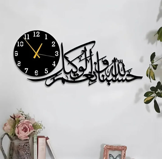 Wooden Clocks for rooms | Clocks | Allah name clock | wall clocks for bedroom fancy big 3d light I Decorating items