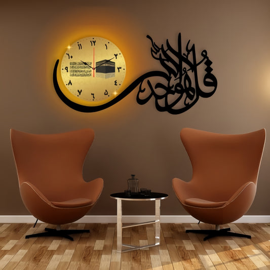 Simply Decorative Islamic Wooden Wall Clock Decore For Room.