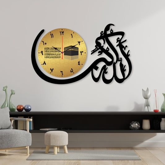 Islamic Wooden Wall Clock - Stylish Quartz Decorative Clock for Home Decor, Bedroom, Living Room, Office, Luxury Decorative Clock